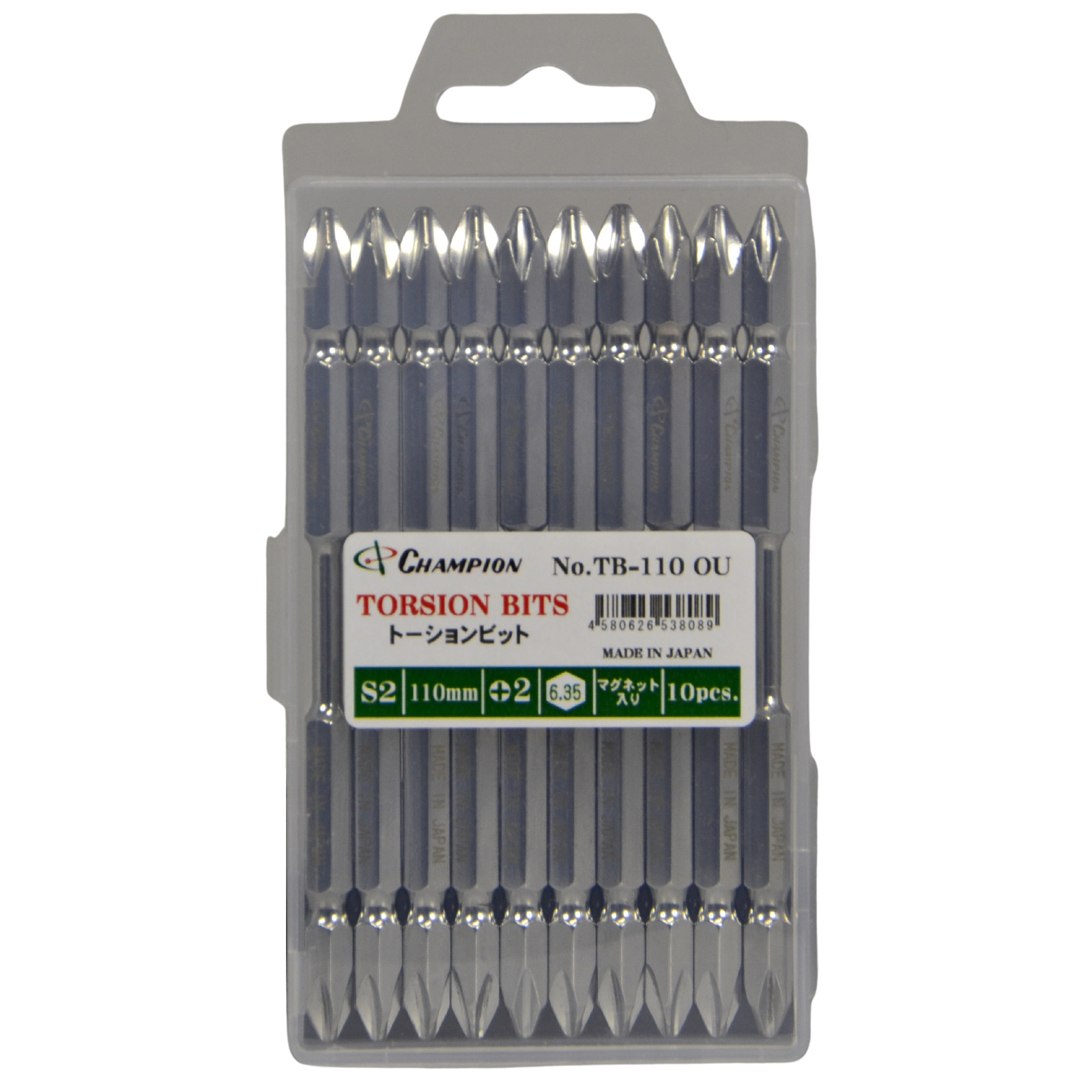 トーションビット +2×110 10本組 プラス 六角軸 No.TB-110 OU