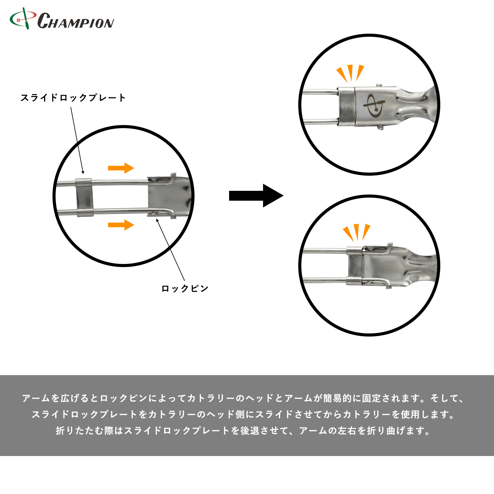 折りたたみ式カトラリー5本セット No.CG-FCS05